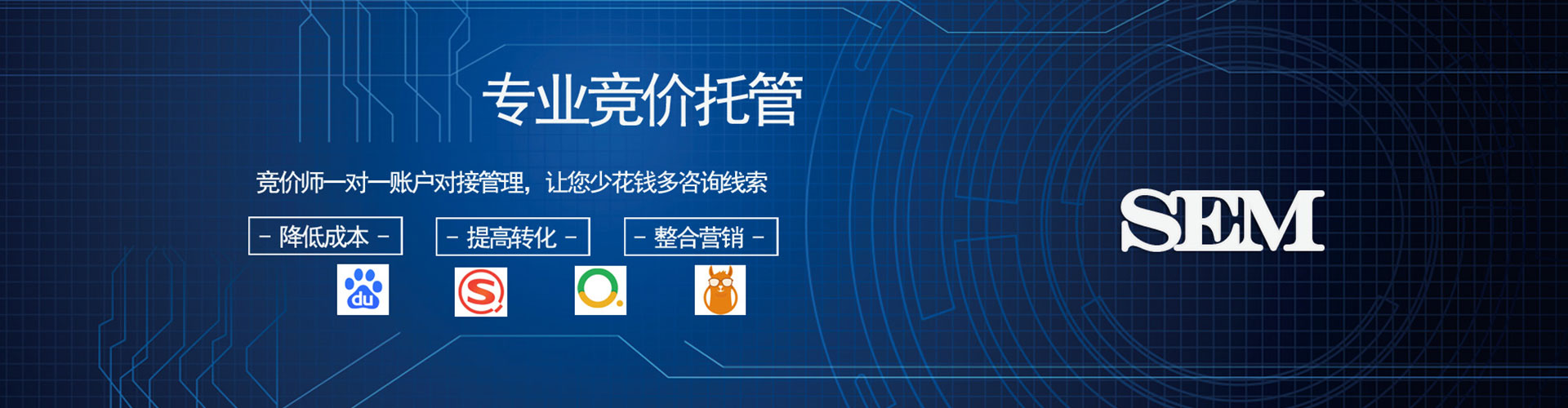 双峰网络推广开户